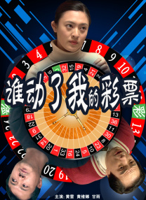 要福利