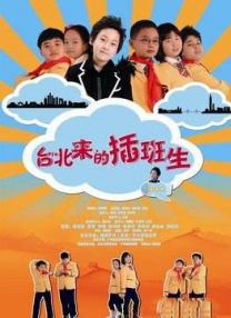 www久久综合