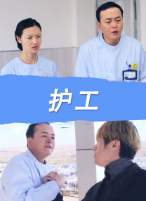 成都社保缴费档次六个档次表