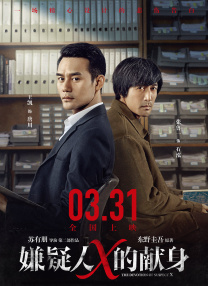 国产亚洲精品线观看77