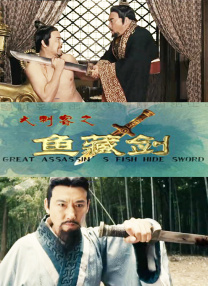 穴的诱惑