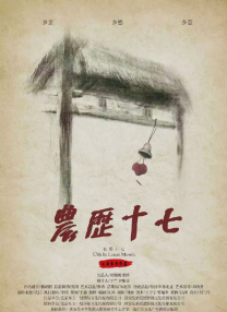 spank3—视频丨vk