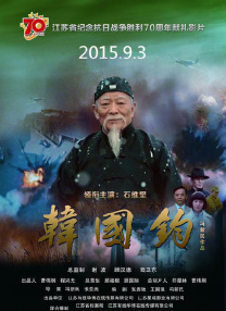 国产欧美日韩久久