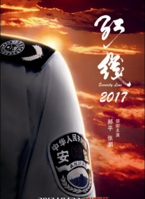 国产精品兄妹在线观看麻豆