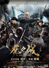 7v影视