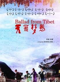 国产三级精品久久三级国专区