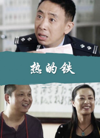 女士的呻吟声