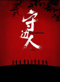午夜在线视频免费