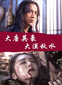 亚洲综合激情在线影院