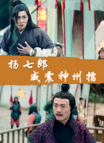 娇妻的淫堕日记