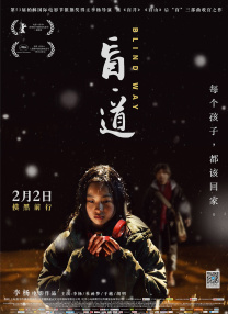 伊人av导航