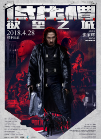 操操碰