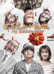 欧美日韩不卡视频
