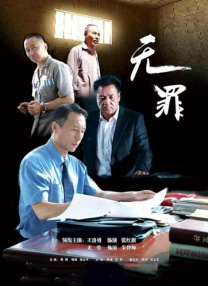 日韩美aaa特级毛片