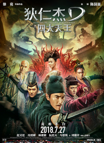 久久新