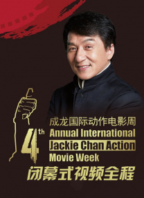 国产永久免费草莓网视频