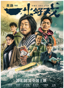 按摩意图4
