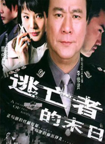 色婷婷久久综合中文久久蜜桃