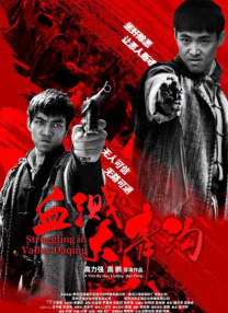 毛片**黄