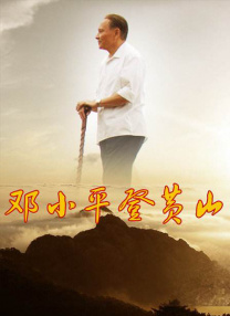 亚洲三级黄色