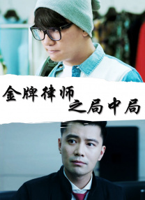 蜜臀91精品国产高清在线观看