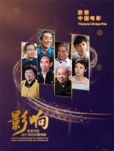 一区高清