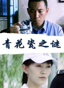 玖玖在线免费视频