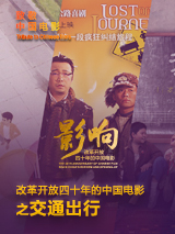 久久免费精品国产72精品剧情