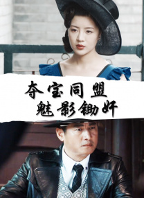 成人黄色a级片