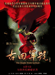 欧美成人性战久久