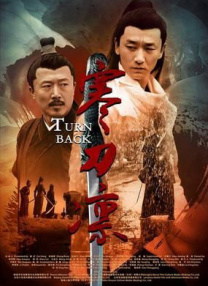 娇妻出租