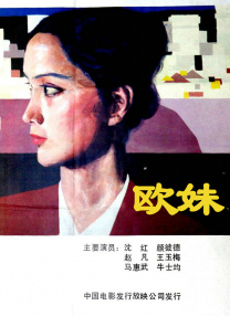 亚洲天堂福利