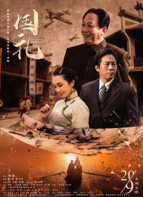 花痴姐妹