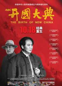 中文亚洲日韩欧美