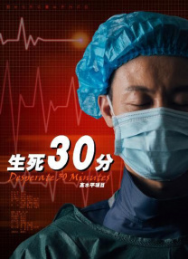 草久在线观看