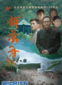 国产精品一区二区3区