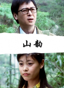 新御书屋自由阅读小说全文免费