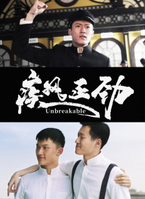中文字幕在线亚洲精品