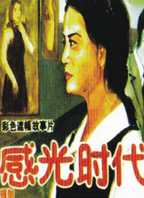 91大神精品长腿在线观看网站
