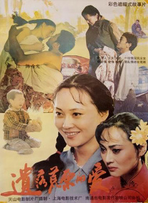 美女无内裤下部照片