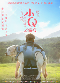 国产亚洲精品资源一区
