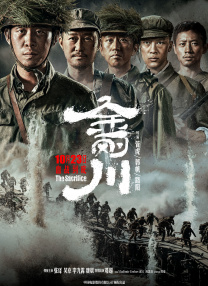 国产精品免费看久久久久