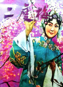 激情网视频
