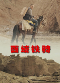 久久久久久综合七次郎
