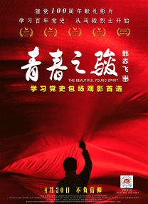 公妇乱淫第1章全文阅读
