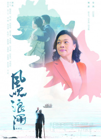 在线播放一区