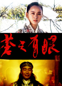 条件妈妈