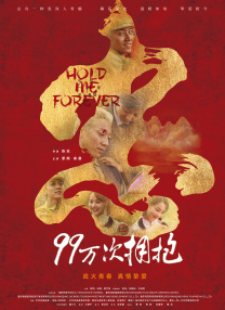 99热婷婷