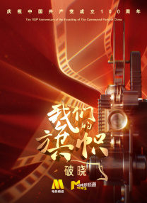 久久一区视频