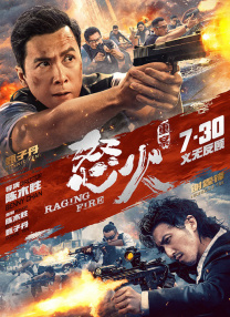 蜜月mv在线观看完整版